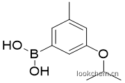 3-甲基-5-异丙氧基苯硼酸