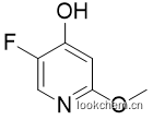 5-氟 -2-甲氧基吡啶 -4-醇